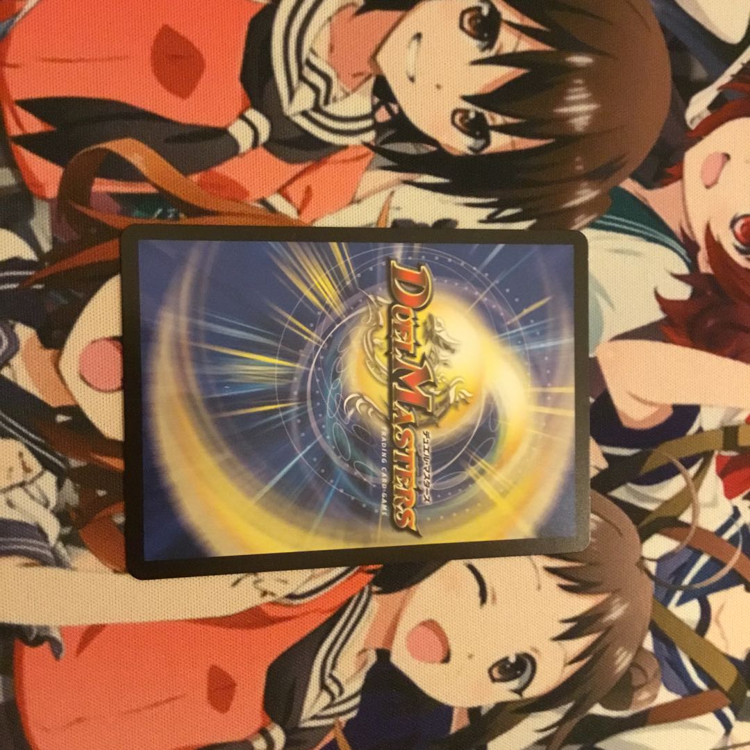 GOOOSOKU・ザボンバ