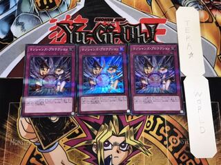 マジシャンズ・プロテクション スーパーパラレル 3枚セット てら
