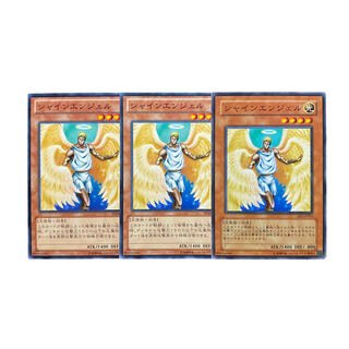 シャインエンジェル　2期　ノーマル　5枚 sd25-jp017-n.jpg