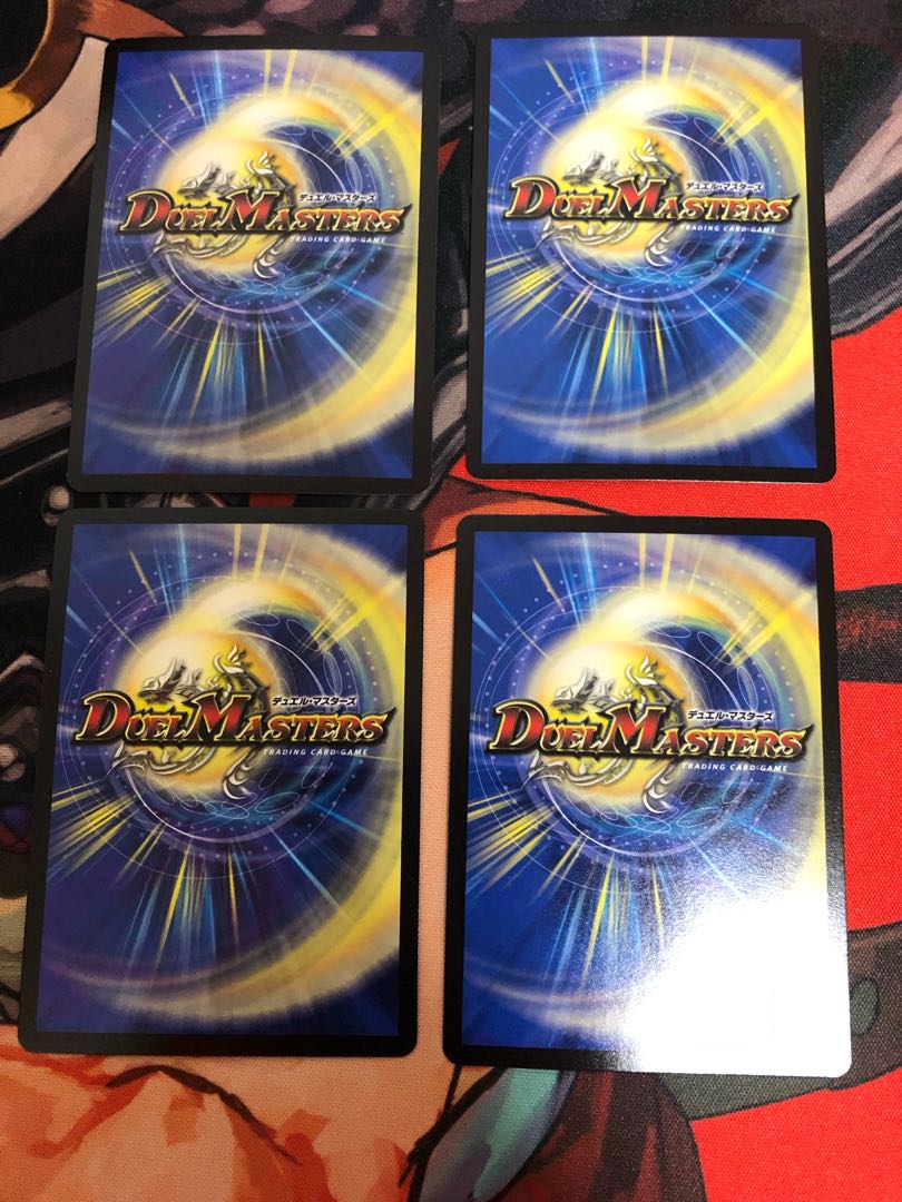 Bambishikat of Bronze｜"Behold My Power!" R 45/110