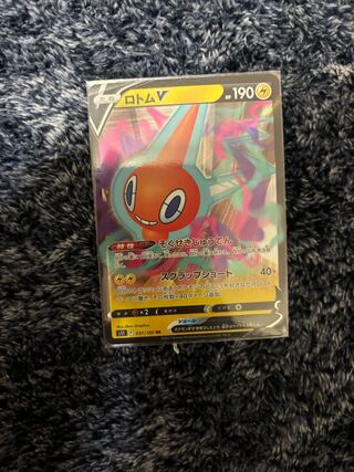 ロトムV RR 037/100