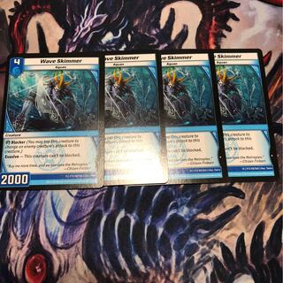 kaijudo Wave Skimmer
