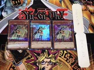 クリア・エフェクター スーパーパラレル 3枚セット てら