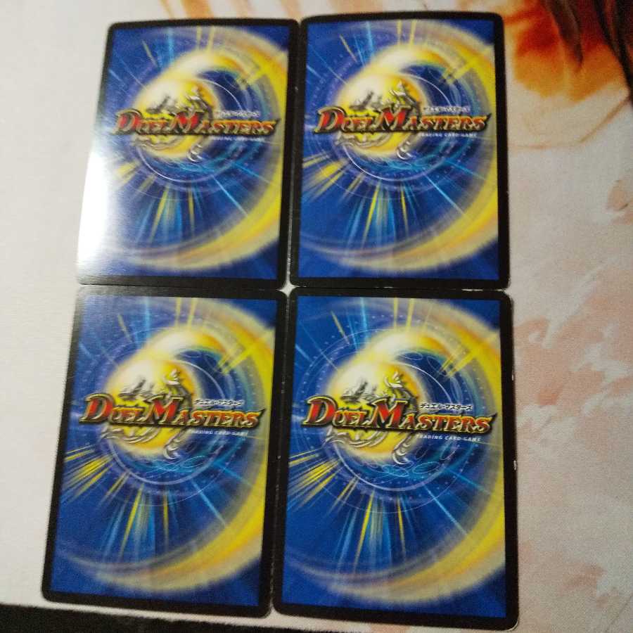 フェニックス・ライフ