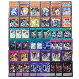 3847【遊戯王】サイバー・ドラゴン　デッキパーツ　まとめ売り