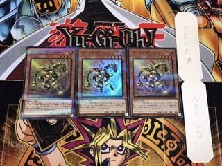 ゴールド・ガジェット スーパーパラレル 3枚セット てら