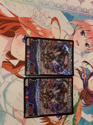 Fire Angry Night Ageblom