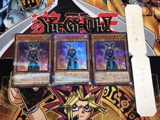 キウイ・マジシャン・ガール スーパーパラレル 3枚セット てら