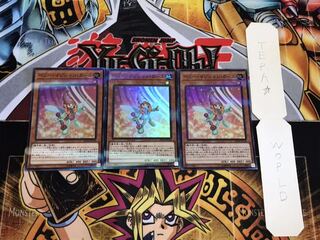 ベリー・マジシャン・ガール スーパーパラレル 3枚セット てら