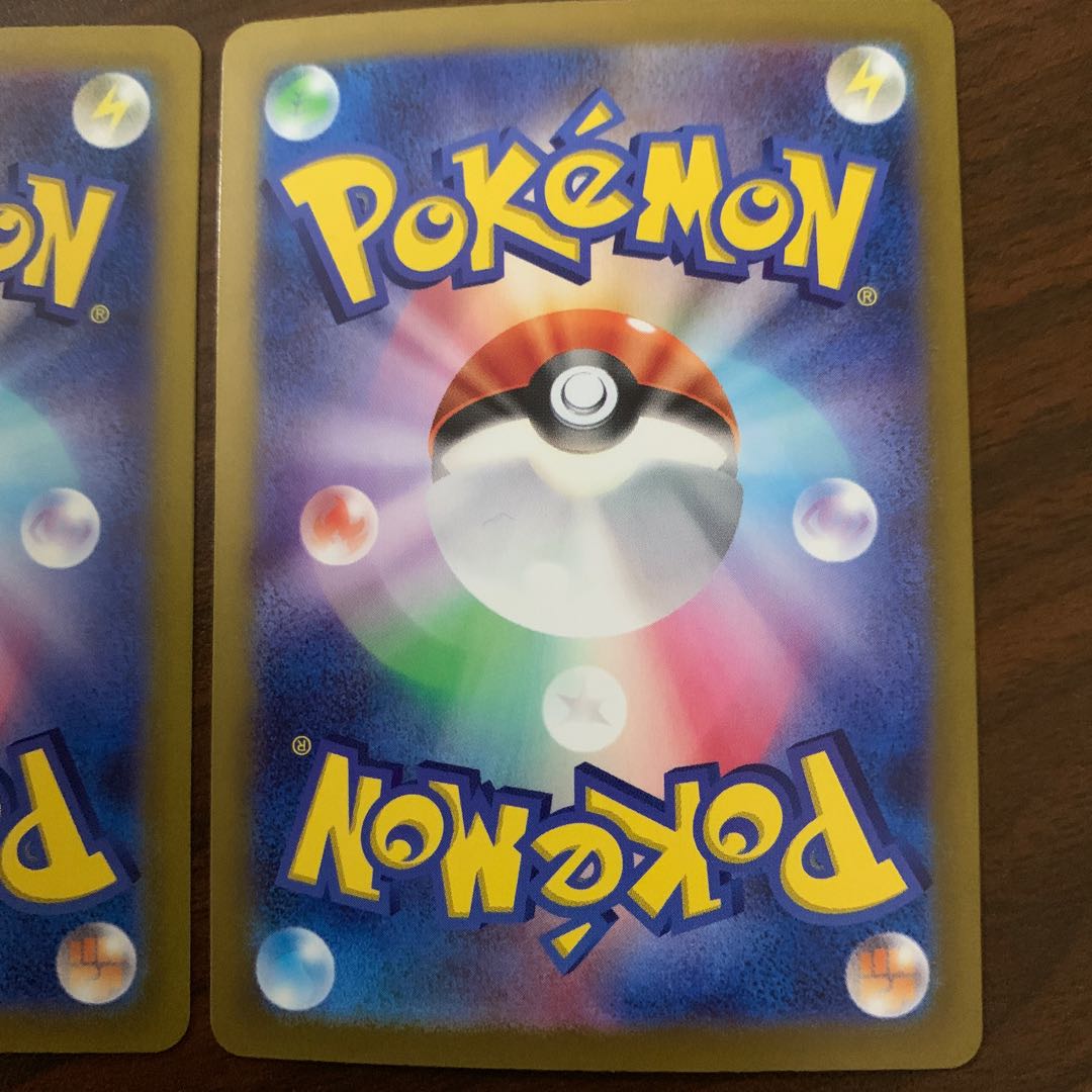 フォレトスex RR 005/071