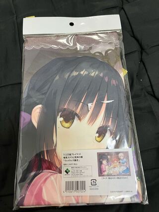 喫茶ステラ」の激安通販 | magi