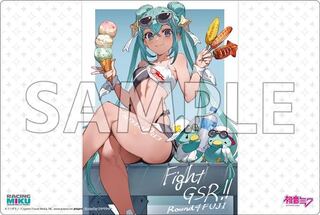 Rubber Mat "Racing Miku 2023 Ver." Round4 Fuji Play Mat