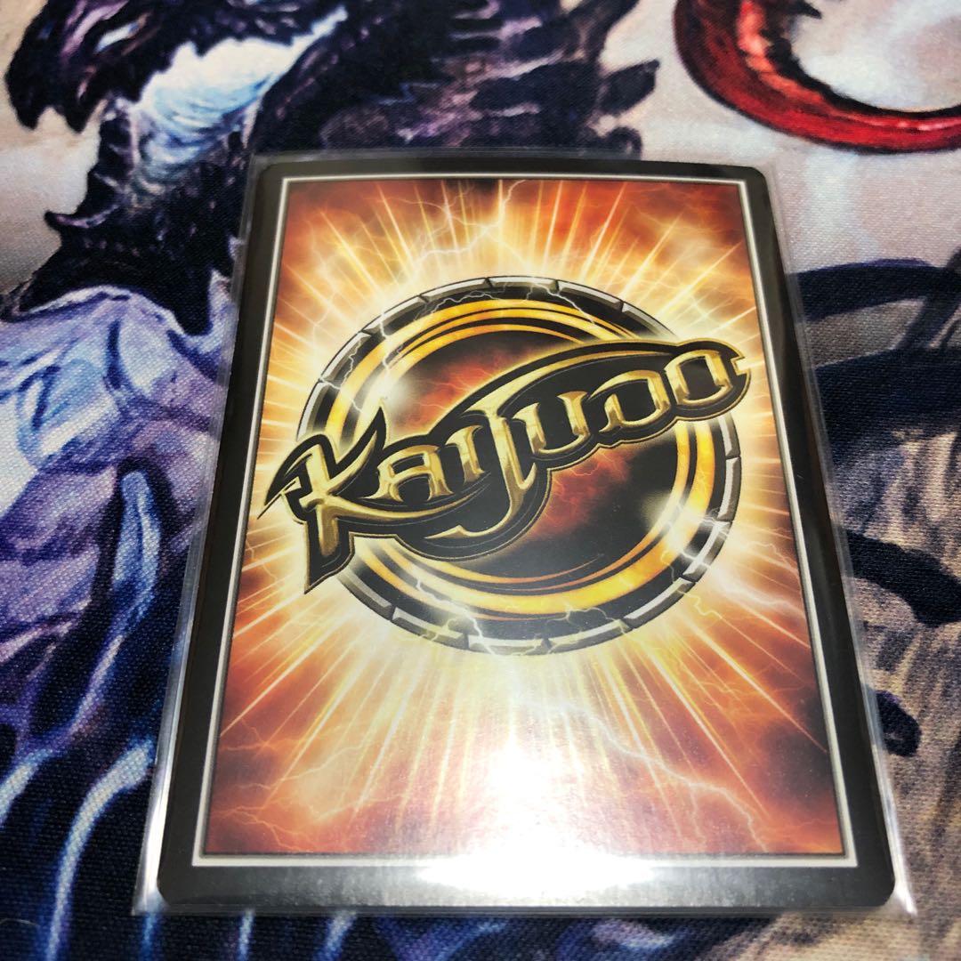 kaijudo Vicious Squillace Scourge