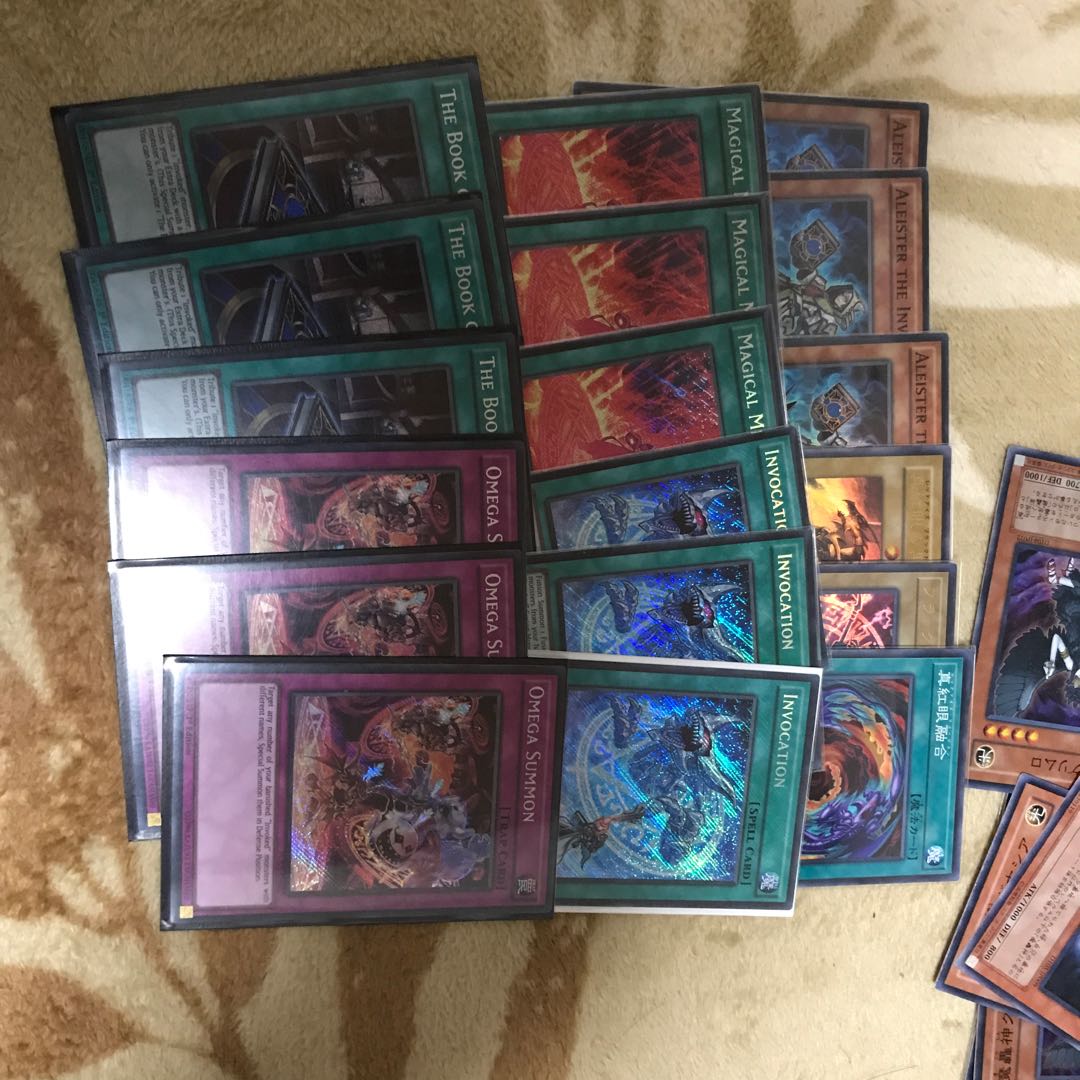 召喚ドラグーン