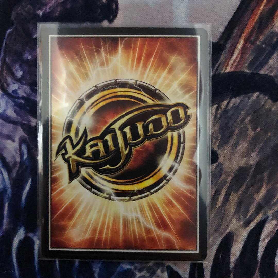 kaijudo Luminar Unleashed