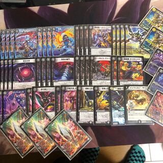 黒単ヘルボロフ