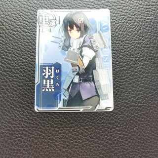 艦これアーケード 羽黒