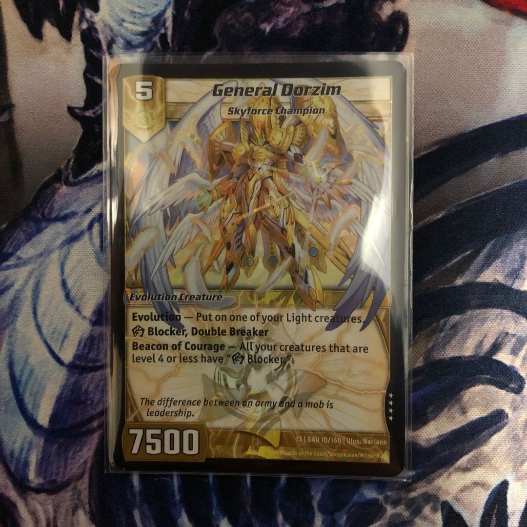 Holy Spirit King El Levine kaijudo edition General Dorzim