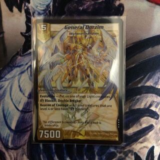 聖霊王エルレヴァインkaijudo版 General Dorzim