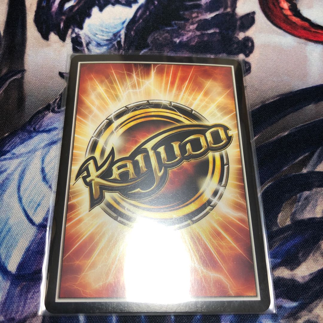 Holy Spirit King El Levine kaijudo edition General Dorzim