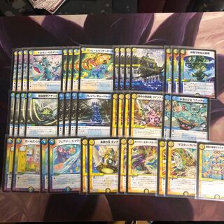 【アド】3Cケロヨン