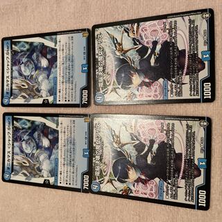 デュエルマスターズ　オニカマス　G17