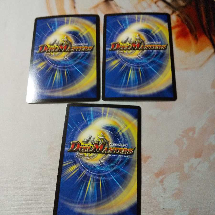 阿修羅ンチュラ｜傀儡が来る!