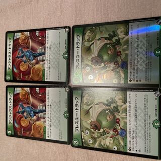 デュエルマスターズ　デンジャラス・トラップ　G32