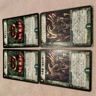 デュエルマスターズ　念仏エルフィン　G33