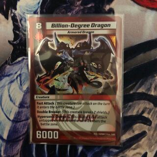 kaijudo Billion-Degree Dragon
