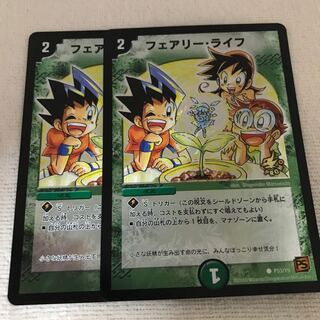 フェアリーライフ プロモ 全国制覇プロモ 1枚 (Used) （143746500