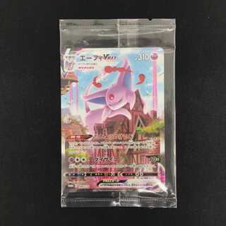 エーフィVMAX PROMO 189/S-P