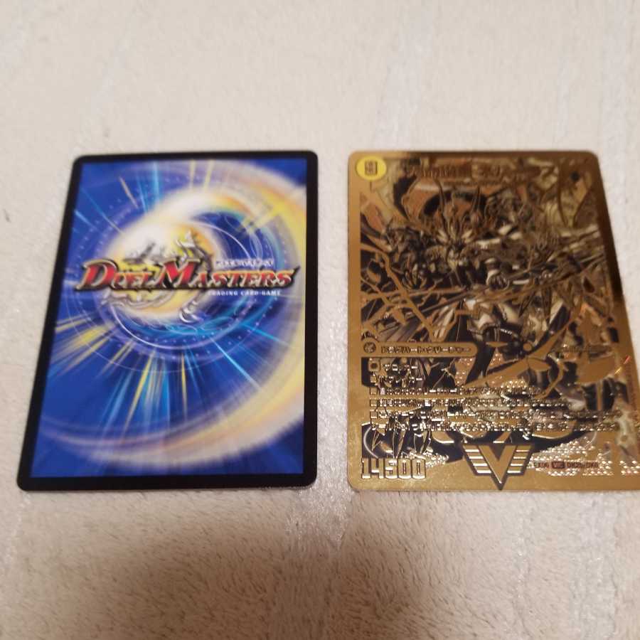 ヘブンズヘブン ヘブンズロージア