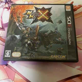 モンスターハンターX