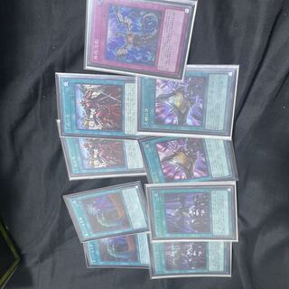 Infinite Impermanence, etc.