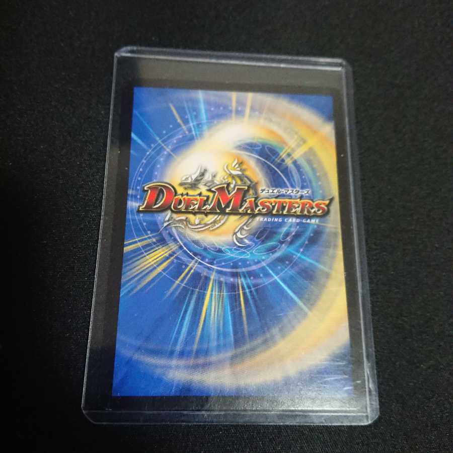 レッドゾーンz+おまけ付き