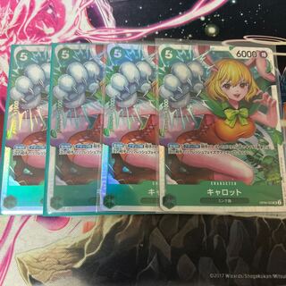 キャロット　sp キャロット SPカード（THE BEST 2）【SR】(OP08-023 PRB02)