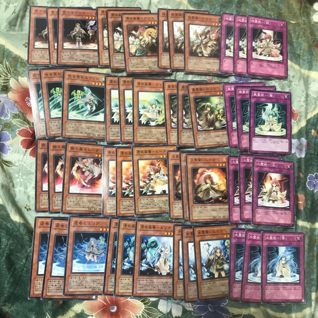 Yu-Gi-Oh ★ Unfinished Deck Parts - Possession Attachment - Spirit User - 60 pieces ★