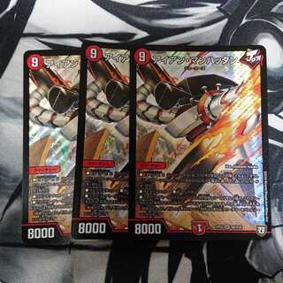 アイアン・マンハッタン