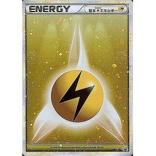 [Condition A-] Basic LightningEnergy (LEGEND Kira) [P] {014/L-P}