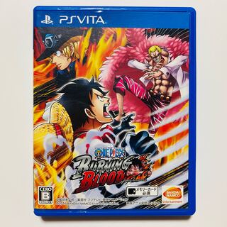 ［VITA］ワンピース バーニングブラッド