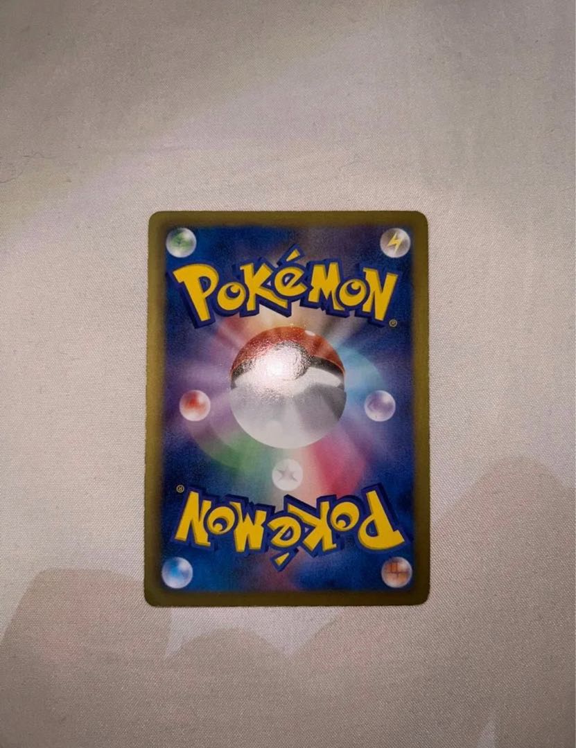 売り切れました