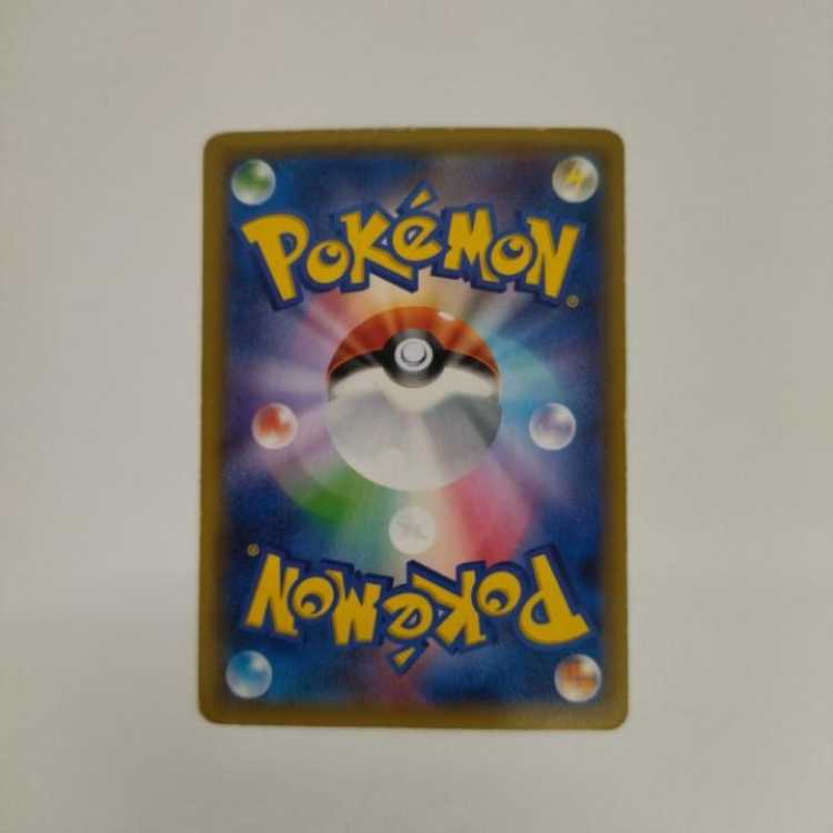 Pokéka XY8 MewtwoEX SR 069/059 No.147