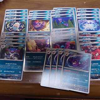 ナイトワンダラー　悪　クロバット　ゾロアーク　イベルタル　アブソル　カラマネロ