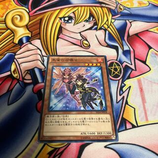 朱雀の召喚士 キズあり ノーマル JP018