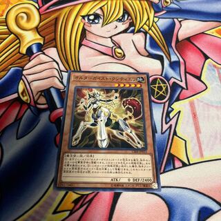 オルターガイスト・クンティエリ ノーマル JP015