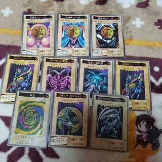 バンダイ版 レア、スーパー 1枚