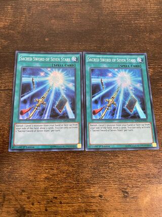 Sacred Sword of Seven Stars English Super