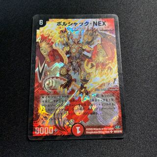 アボカド様専用