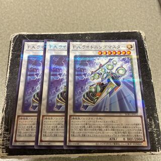 F.A. Dawn Dragster Parallel Normal JP012 3 copies